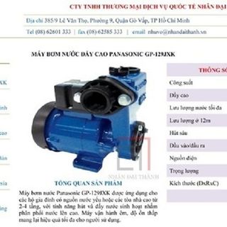 Máy bơm đẩy cao GP-129JXK giá sỉ