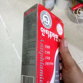 Dầu xoa bóp từ Hàn Quốc