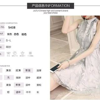 ĐẦM XÒE HOA NỔI CỰC XINH Y HÌNH
