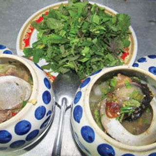 MẮT CÁ NGỪ ĐẠI DƯƠNG TIỀM THỐ SỨ