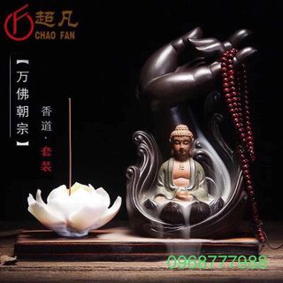 thác trầm hương phật thủ