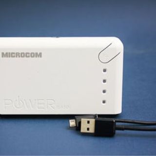 Xạc dự phòng 10000 mAh Microcom giá sỉ