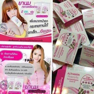 VIÊN UỐNG SIÊU NỞ NGỰC ANTHAWIN