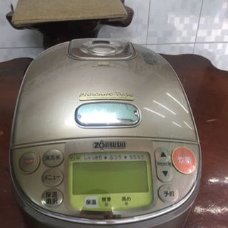 nồi cơm nội địa nhật