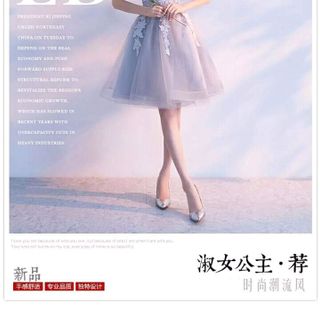 ĐẦM XÒE CÔNG CHÚA ÁO CHOÀNG CỰC XINH