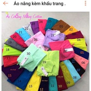 Áo nắng cotton da cá kèm khẩu trang