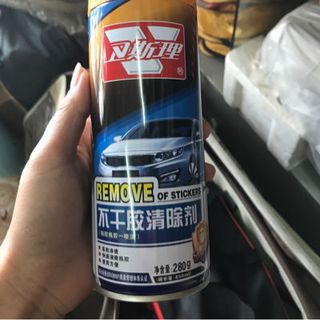 tẩy băng dính nhựa đường trên vỏ xe ô tô