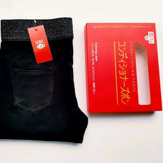 legging cạp cao kim tuyến hàng đẹp