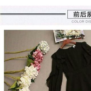 ĐẦM XÒE PHỒNG BÈO CỰC XINH