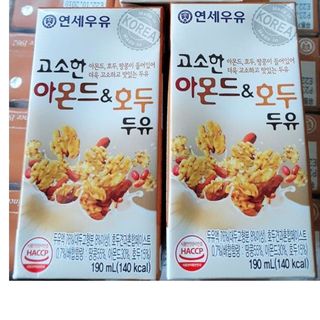 Sữa óc chó hạnh nhân YONSEI