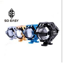 Đèn Pha Led Exciter 150 đèn Led siêu sáng đèn pha trợ sáng cho xe máy xe điệnOTM003