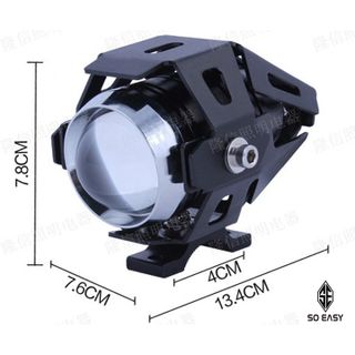 Đèn Pha Led Exciter 150 đèn Led siêu sáng đèn pha trợ sáng cho xe máy xe điệnOTM003