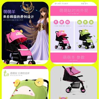 Xe đẩy Seebaby T08-1 tư thế nằmngả ngồi 4 khóa bánh xe thiết kế giá sỉ