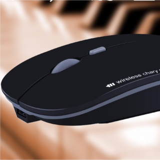 Chuột không dây tự sạc pin Đen
