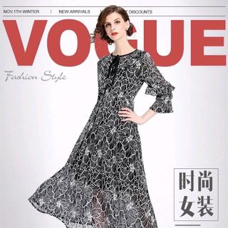 Đầm Ren Dáng Dài Đẹp Lắm