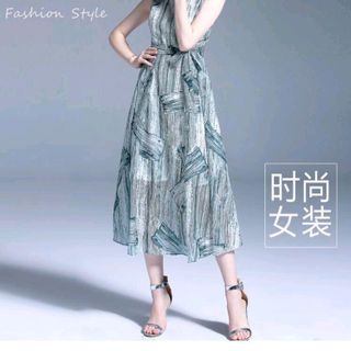 Đầm Lụa Đọc Đáo