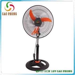 Quạt đứng công nghiệp 12VDC chạy ắc quy