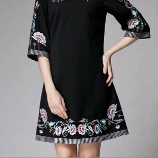 Đần Thêu Đẹp Lắm Nha