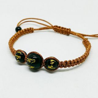 Sỉ cực rẻ vòng tay khắc kinh phật cầu bình an đan dây nhiều màu