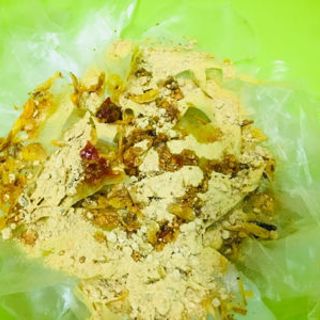 Bánh Tráng Phơi Sương Sate Muối Nhuyễn