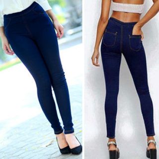 Quần legging giả jean