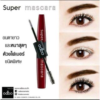MASCARA 2 ĐẦU ODBO SUPER MASCARA OD911
