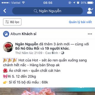 set bộ bé gái