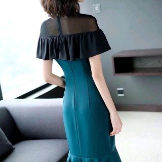 Đầm Body Cổ Bèo