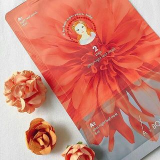 MẶT NẠ A BY BOM 2 STEP ULTRA NIGHT LEAF MASK 1 hộp 5 miếng