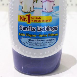 Sữa tắm gội chung dành cho da nhạy cảm 230ml-67426 giá sỉ