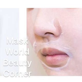 VT PROBIOTICS MASK 1 hộp 10 miếng
