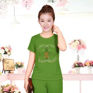bộ lững