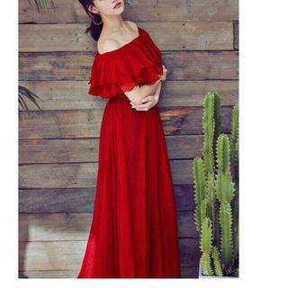 ĐẦM MAXI VOAN TRỄ VAI BÈO