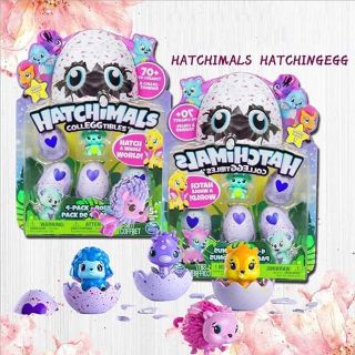 Đồ chơi bóc trứng Hatchimals