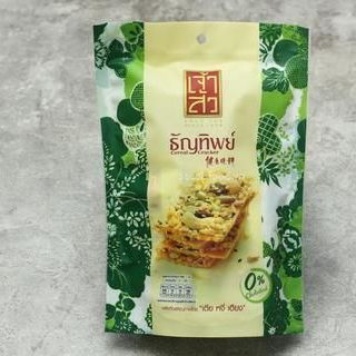 Bánh ngủ cốc Thái Lan