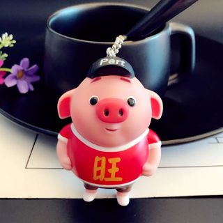 móc khóa heo mặc đầm ngộ nhịnh