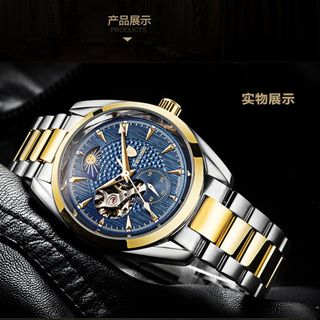 đồng hồ cơ tevise giá sĩ