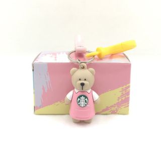 Móc khóa Gấu Star bucks