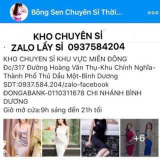 quần jane thêu hoa chất jaen cooton thun giãn nhẹ size S M L GIÁ SỈ ODER 150K GIÁ SỈ THEO RI 135K GIÁ SỈ NGUYÊN CÂY 120K
