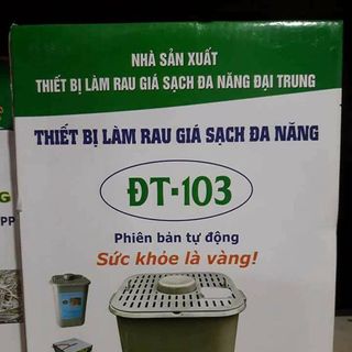 Thiết bị làm rau giá sạch đa năng -103 – Phiên bản tự động giá sỉ