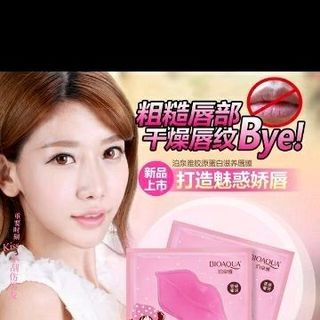 Mặt nạ dưỡng môi Bioaqua