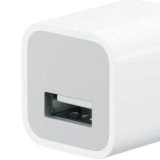 Củ sạc vuông iPhone A21
