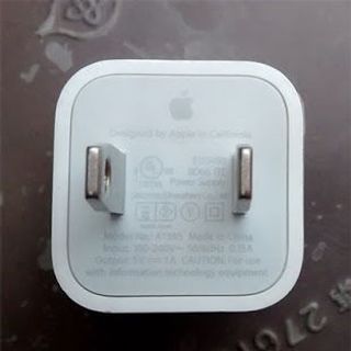 Củ sạc vuông iPhone A21