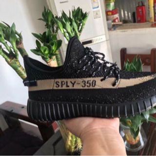 Yêzy 350