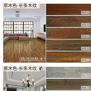 SÀN NHỰA GIẢ GỖ TỰ DÍNH 2MM