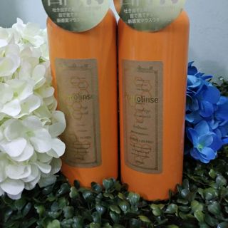Nước súc miệng Nhật 600ml