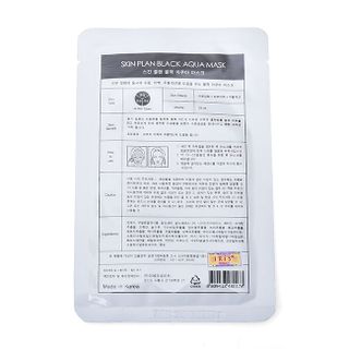 Mặt nạ dưỡng trắng SkinPlan Black Aqua
