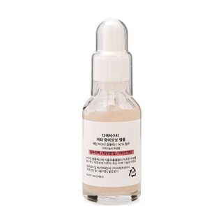 Ampule dưỡng trắng da Dearsister Vita Whitening 50