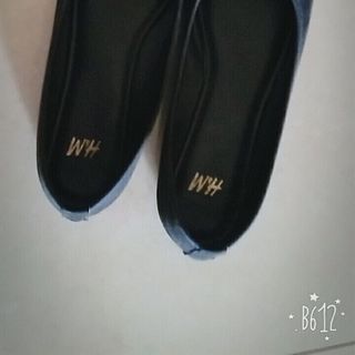 Giày búp bê siêu mềm