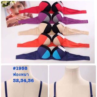 đồ lót giày dép Thái lan